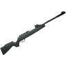 Пневматическая винтовка HATSAN SPEEDFIRE 4,5 мм (пластик, 3 Дж)