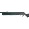 Пневматическая винтовка HATSAN 80 4,5 мм (пластик, 3 Дж) 00013326